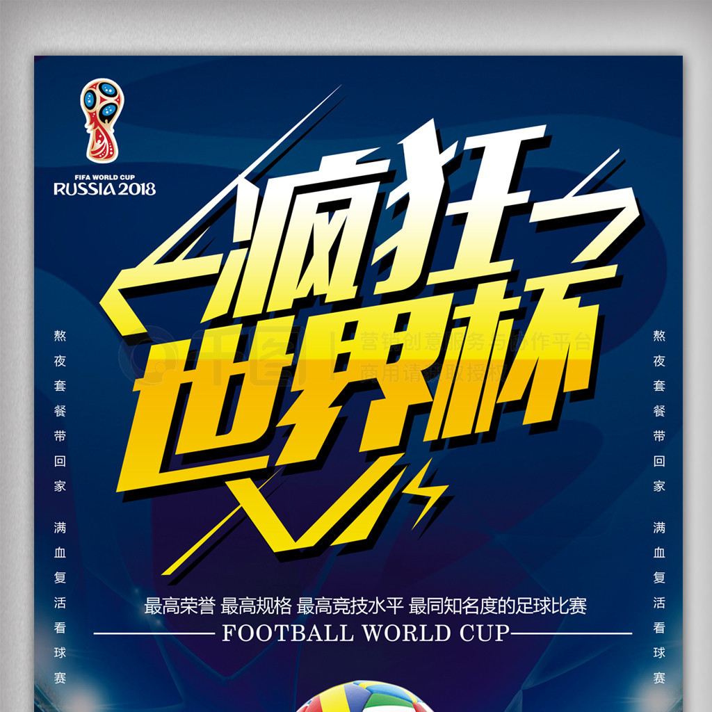 要所有