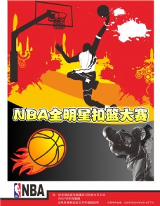 茅斯不容忽